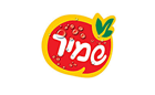 שמיר