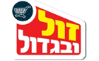 זול ובגדול